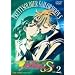 ��������m�Z�[���[���[��S VOL.2 [DVD]