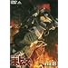 ���b�R�� �{�g���Y VOL.8 [DVD]