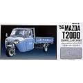 1/32 �I�[�i�[�Y�N���u�V���[�Y No.18 '56 �}�c�_ �I�[�g�O��