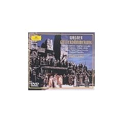 �_�X�̉���*�y�� [DVD]