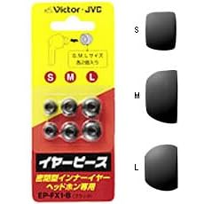 Victor EP-FX1-B �C���[�s�[�X(�u���b�N)