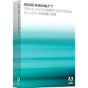 Adobe RoboHelp 7.0 ���{��� �A�b�v�O���[�h��(FR RBHP6 JPL/ IE) Windows��