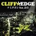 �i�~�_�{�V feat.����(�����)(DVD�t)
