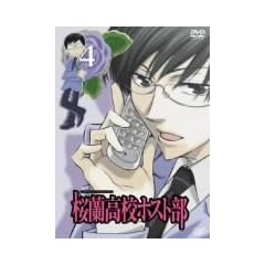 �������Z�z�X�g�� Vol.4 [DVD]