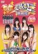 ������� �A�C�h���|�\�� The DVD VOL.1