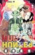 HUNTER�~HUNTER 22 (�W�����v�E�R�~�b�N�X)