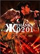 LIVE GOLDEN YEARS THANKS 0201 at BUDOKAN(��������) [DVD]