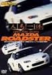 REV SPEED DVD VOL.4 �l�n��� OPEN PURE SPORTS MAZDA ROADSTER