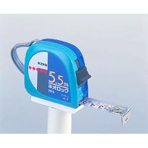 【クリックで詳細表示】ネオロック コンベックス(ストッパー付) KS19-55B