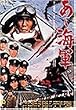 ���T�C�R [DVD]