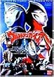 �E���g���}���K�C�A(5) [DVD]
