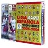 �X�y�C�����[�O 04-05/05-06�V�[�Y�����r���[BOX �ؗ�Ȃ鉤�� [DVD]