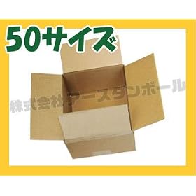 ��z50 ��� �_���{�[�� �� 50�T�C�Y ����212�~172�~102 10���Z�b�g No91