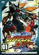 ���b�N�}���G�O�[ �r�[�X�g 01 [DVD]