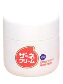 ザーネ クリーム 115g