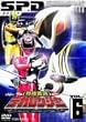 ���{����f�J�����W���[ VOL.6 [DVD]