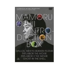 ���� �� INTRODUCTION-BOX (���Ԍ��萶�Y) [DVD]