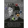 ���� �� INTRODUCTION-BOX (���Ԍ��萶�Y) [DVD]