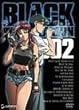BLACK LAGOON 002 [DVD]