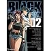 BLACK LAGOON 002 [DVD]