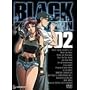 BLACK LAGOON 002 [DVD]