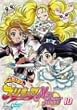�ӂ���̓v���L���A Max Heart(10) [DVD]
