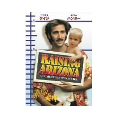 �Ԃ����D�_ [DVD]