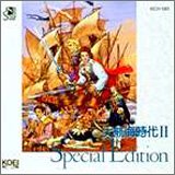 [CD]ゲーム・ミュージック 大航海時代 II スペシャルエディション