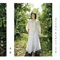 二十七号选手(原唱:夏川りみ)