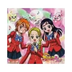 �ӂ���̓v���L���A �}�b�N�X�n�[�g Vocal�A���o�� Vol.2