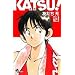 KATSU! (13)