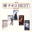 Anthology ���i�I�R BEST