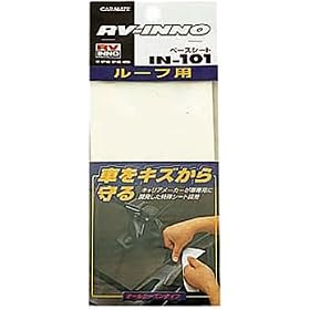 �J�[���C�g(CARMATE) �x�[�X�V�[�g IN101