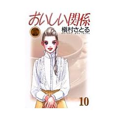 ���������֌W 10 (YOUNG YOU���敶��)