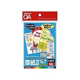 KOKUYO LBP-F35 �J���[���[�U�[&�J���[�R�s�[�p�������p��