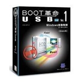 BOOT �v��/USB Ver.1 Std(2.5�C���` 80GB USB�n�[�h�f�B�X�N�Z�b�g)��IO�f�[�^��