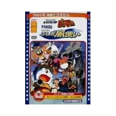 �f��h�������� �̂ё��Ƃӂ������g��/PA-PA-PA�U�����[�r�[ �p�[�}�� [DVD]