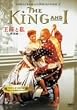 ���l�Ǝ� ���ʕ� [DVD]