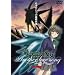 �ŏI����ޏ� Another love song mission 1 �ʏ�� [DVD]