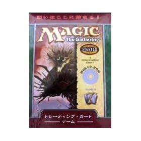 �}�W�b�N�E�U�E�M���U�����O ��V�� ���{��� �X�^�[�^�[ CD-ROM�t