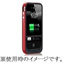 Juice Pack Plus for iPhone4 レッド