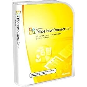 Microsoft Office InterConnect 2007