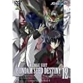 �@����m�K���_��SEED DESTINY 12 [DVD]