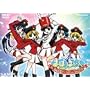 �܂ق�܂Ă����� �炢��!&Music Clips [DVD]