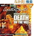 Death on the Nile (BBC Radio Collection)