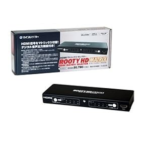 �d�g�V���� ROOTY HD MATRIX (HDMI�}�g���b�N�X�E�Z���N�^�[) DP3913490