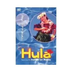 �G���W���C�E�t�� �x�C�V�b�N�E�t���E���b�X�� [DVD]