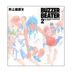 BUZZER BEATER 2 (�W�����v�R�~�b�N�X)