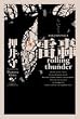 ����rolling thunder PAX JAPONICA