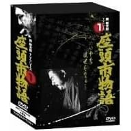�����s���� DVD-BOX